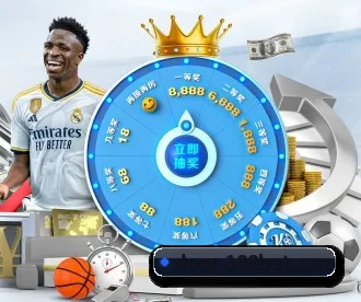 188金宝博 APP 深度功能