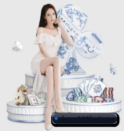 188金宝博 APP 界面